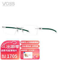 VOSS 芙丝 日本进口简约镜架近视眼镜男款钛材商务超轻镜框V307 02银色