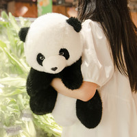 捉趣（ZHUOQU）仿真大熊猫毛绒玩具五月龄花花玩偶公仔布娃娃果赖抱枕女 熊猫坐款50cm