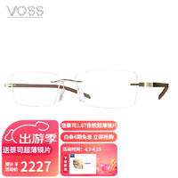 VOSS 芙丝 日本进口优雅碳纤维橡胶镜架近视眼镜男款无框眼镜框V512 01 金色/咖色+玻璃纤维