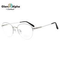 CHARMANT 夏蒙 男女款钛材质半框眼镜架配近视时尚眼镜GA38135 GA38135WP 镜框+1.67防蓝光镜片