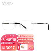 VOSS 芙丝 日本进口自然系列镜架近视眼镜男款钛+牛角眼镜框V800 03 枪灰色+黑色