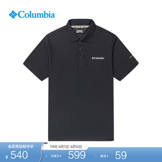 哥伦比亚（Columbia）户外24春夏男子穿行系列速干降温短袖POLO衫翻领T恤AE2706 010 L(180/100A)