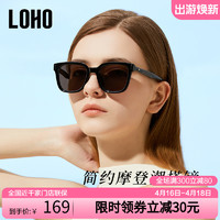 LOHO 墨镜高级感女2024新款方框防晒太阳眼镜女款防紫外线男款开车