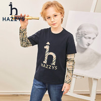 HAZZYS 哈吉斯 品牌童装男童圆领衫春弹力复古拼接简约经典圆领衫 藏蓝 120