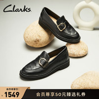 Clarks 其乐 老钱系列女鞋24乐福鞋女复古小皮鞋单鞋通勤鞋 黑色 261767784 39