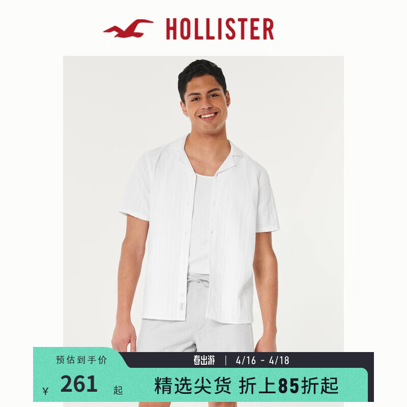 HOLLISTER24年春夏宽松亚麻混纺慢跑休闲短裤 男 357970-1 麻灰色 XL (180/98A)