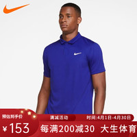 NIKE 耐克 网球服 短袖t恤男女polo衫运动纳达尔速干羽毛球服休闲训练 CW6851-471 L