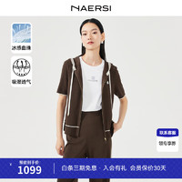 娜尔思（NAERSI）五分袖连帽拼色毛针织衫冰感曲珠纱毛衫上衣女2024春夏 灰橙红色 M