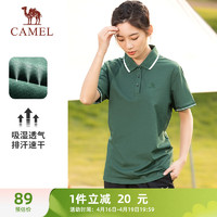 CAMEL 骆驼 运动短袖速干POLO衫女士透气撞色T恤 J23BA2L3013 深绿 L