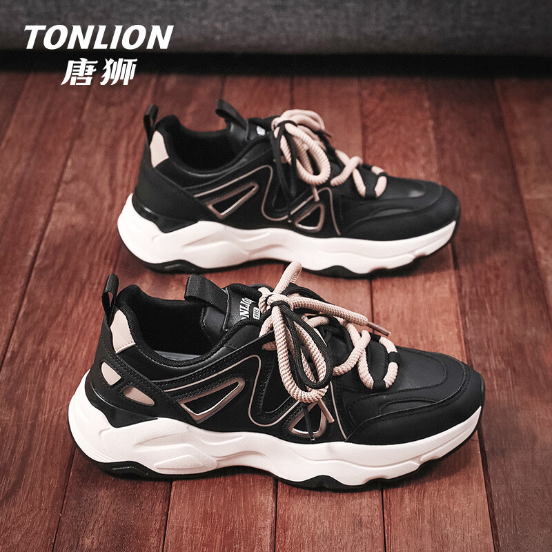 唐狮（TonLion）鞋子男鞋春夏季2024潮老爹鞋男士休闲鞋男跑步运动鞋 黑棕39 39码