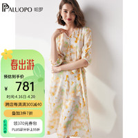 帕罗（PALUOPO）2024春夏V领真丝连衣裙女100%桑蚕丝双绉田园风印花A字裙淑女 花黄 L(165/88A)