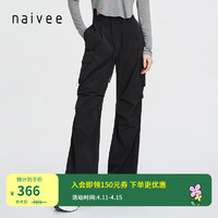 纳薇（naivee）24夏轻户外工装时髦高街百搭防晒降落伞裤休闲长裤 黑色  备用 170/74A/XL