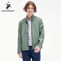 斯密特保罗（SMITHPOLOV）春装男士休闲长袖夹克外套纯色简约百搭男士夹克上装 浅绿色 46