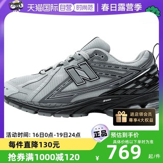 new balance NB休闲鞋男女urbancore老爹鞋复古慢跑鞋1906R系列运动鞋