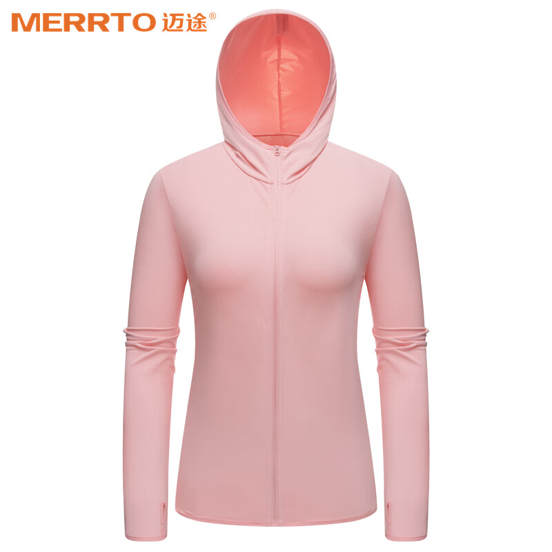 迈途冰丝防晒衣夏季连帽风衣超薄款透气户外钓鱼防晒服外套夹克男 粉(女款) 3XL
