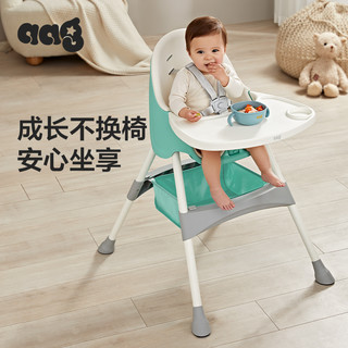 babycare 宝宝餐椅儿童吃饭多功能餐桌座椅家用婴儿椅子便携可冲洗