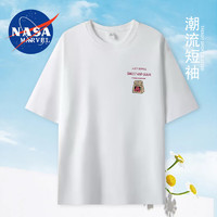 NASA MARVEL200克纯棉白T恤男女同款短袖打底衫内搭ins纯棉半袖 G52短袖 L【120-140斤】