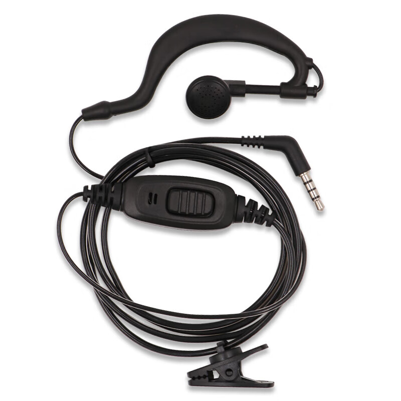 VBTER 对讲机耳机适配小米对讲机手机耳机耳挂式标准3.5MM接口对讲机耳机 小米对讲机耳机