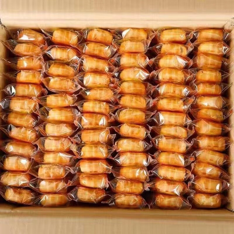 福食锦广式五仁小月饼板栗豆沙水果味月饼中秋传统糕点50g/个 红豆味月饼32个