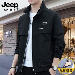 JEEP SPIRIT JEEP吉普夹克衫男士春秋冬天季薄加绒加厚款ins百搭大码韩版外套