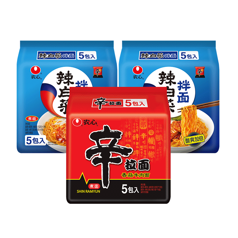 NONGSHIM农心辛拉面辣白菜拉面组合泡面煮面速食方便面5包