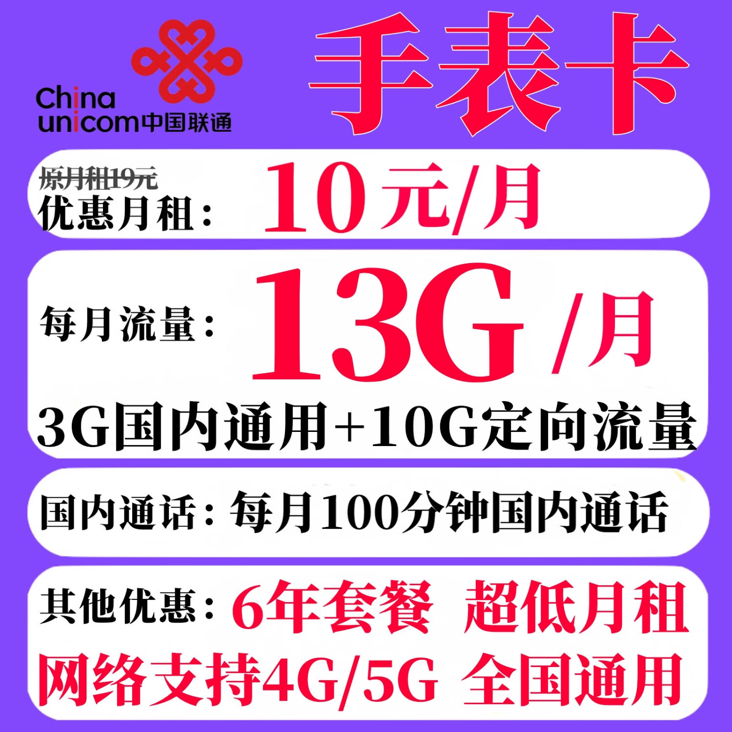 661e28bd5c8763197.jpg
