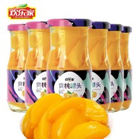 欢乐家 黄桃罐头252gX6罐 玻璃瓶装 新鲜糖水黄桃罐头整箱