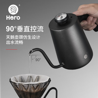 Hero（咖啡器具） Hero手冲咖啡壶 家用不锈钢长嘴细口壶 304不锈钢细口手冲壶 C07pro+不锈钢手冲壶-黑色