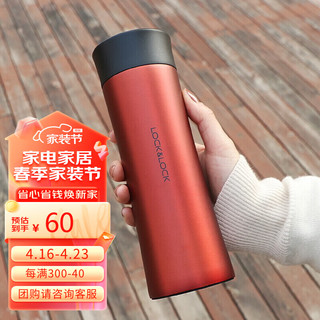 LOCK&LOCK LHC4028R 保温杯 400ml 红色