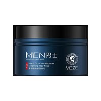 VEZE 梵贞 男士酷帅塑型发泥 100g