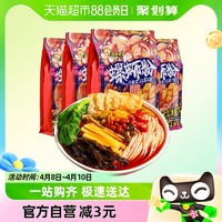 88VIP：好欢螺 加辣加臭螺蛳粉 400g*4袋 广西柳州特产螺狮粉方便速食米粉