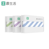 Z towel 最生活 蓝白色青春条纹毛巾