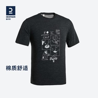 DECATHLON 迪卡侬 男款运动T恤  8381760