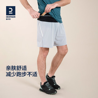 DECATHLON 迪卡侬 男子运动短裤 8677751