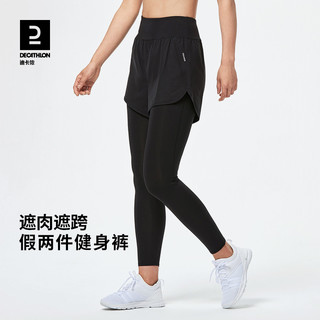 DECATHLON 迪卡侬 女款假两件瑜伽裤 8677832