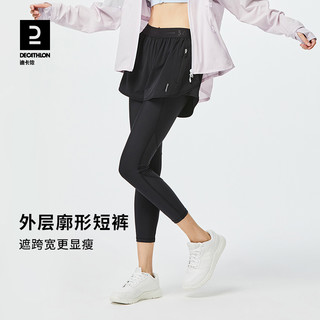 DECATHLON 迪卡侬 女款健身裤 8547531