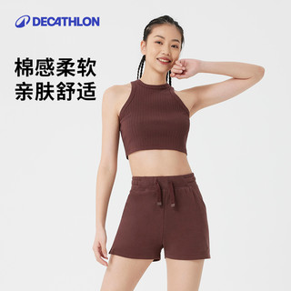 DECATHLON 迪卡侬 女款运动短裤 8611703