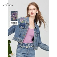 cocoon 春秋款简约短款H型上衣绣花牛仔外套