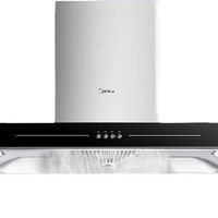 百亿补贴：Midea 美的 CXW-220-T33 顶吸式吸油烟机