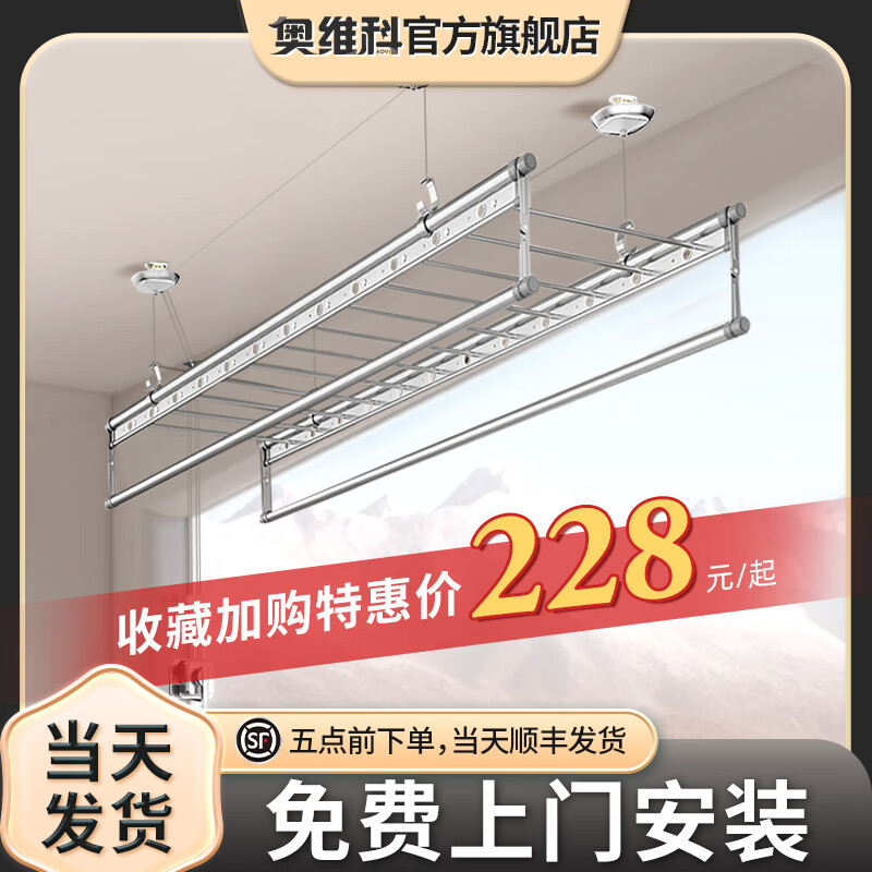 661e3926fee777604.jpg