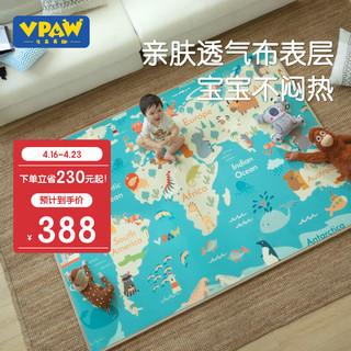 Vpaw 儿童布面XPE爬行垫婴儿宝宝加厚爬爬垫 世界动物地图180*144*2cm