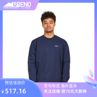 巴塔哥尼亚 外套男士2020 P-6经典休闲长袖加绒卫衣39543