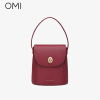 OMI 欧米 水桶包2023新款包包女手提包斜挎包高级感背提单肩包时尚