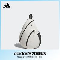 adidas阿迪达斯男女运动单肩斜挎包JF6572