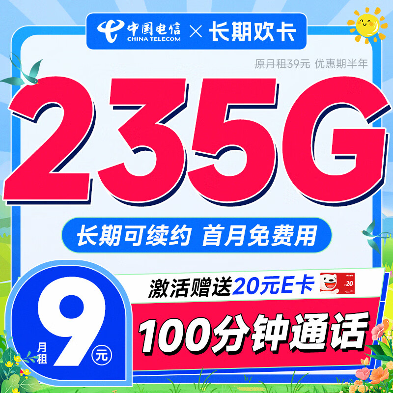 661e43f0231ad4559.jpg