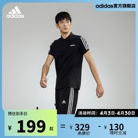 adidas 阿迪达斯 官方男装夏季运动休闲健身短袖POLO衫EJ0925 EJ0927