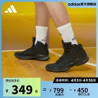 adidas 阿迪达斯 Pro Bounce 2018男舒适织物鞋面团队款实战篮球鞋FW0902 FW0904 FW5745