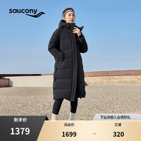 saucony 索康尼 官方正品新款女款长款羽绒服保暖简约百搭潮带腰带