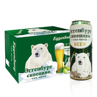 埃根伯格 俄罗斯风味原浆经典大白熊精酿啤酒500ML*12罐 精酿啤酒 500mL 12罐 整箱装
