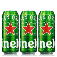 Heineken 喜力 啤酒 经典罐装 麦芽啤酒 全麦酿造 原麦汁浓度≥11.4°P 500mL 3罐